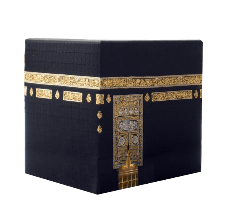 Hajj Flag